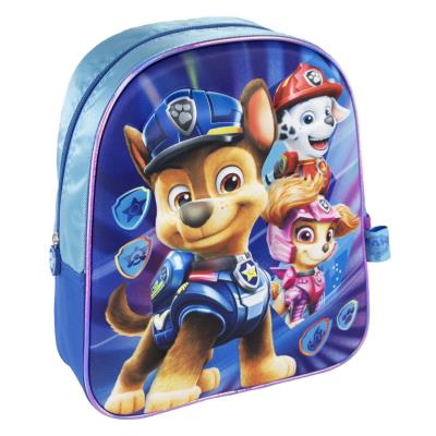 84538 7 MOCHILA PQ 3D PATRULLA CANINA CERDA