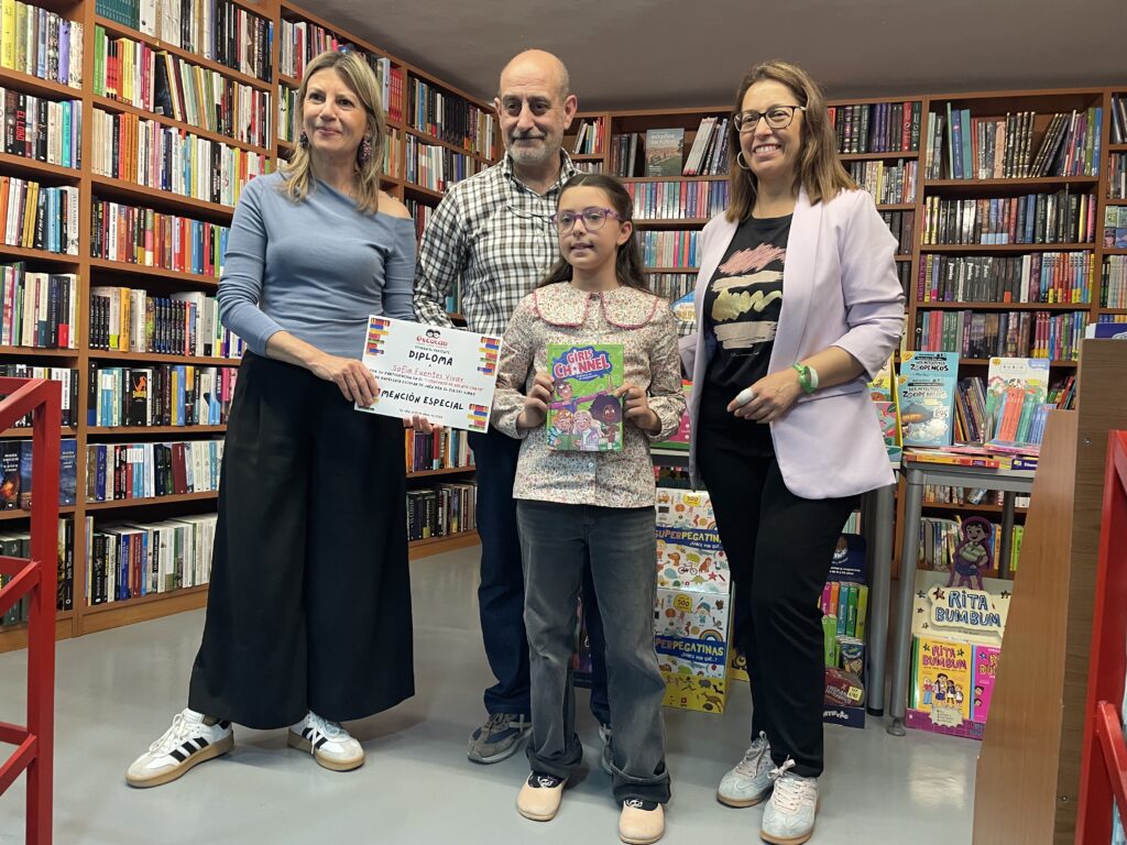 260424. Premios Relato 07 Sofía