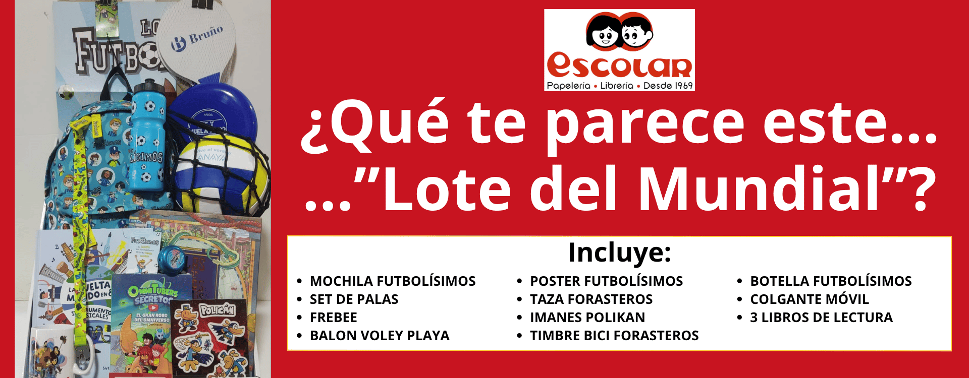 07. W Lote Muncial anónimo 1920x750