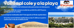 19. W Sorteo Hotel Elba